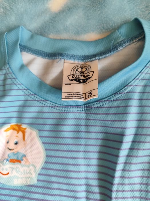 Спортивний одяг ( можна і хлопчику і дівчинці). Розмір  25. 100 грн.