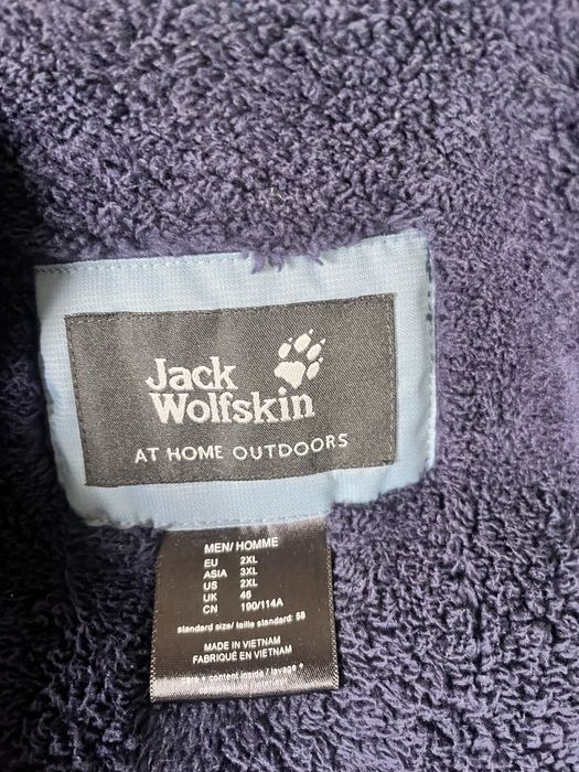 Jack Wolfskin! Пуховик чоловічий!!
