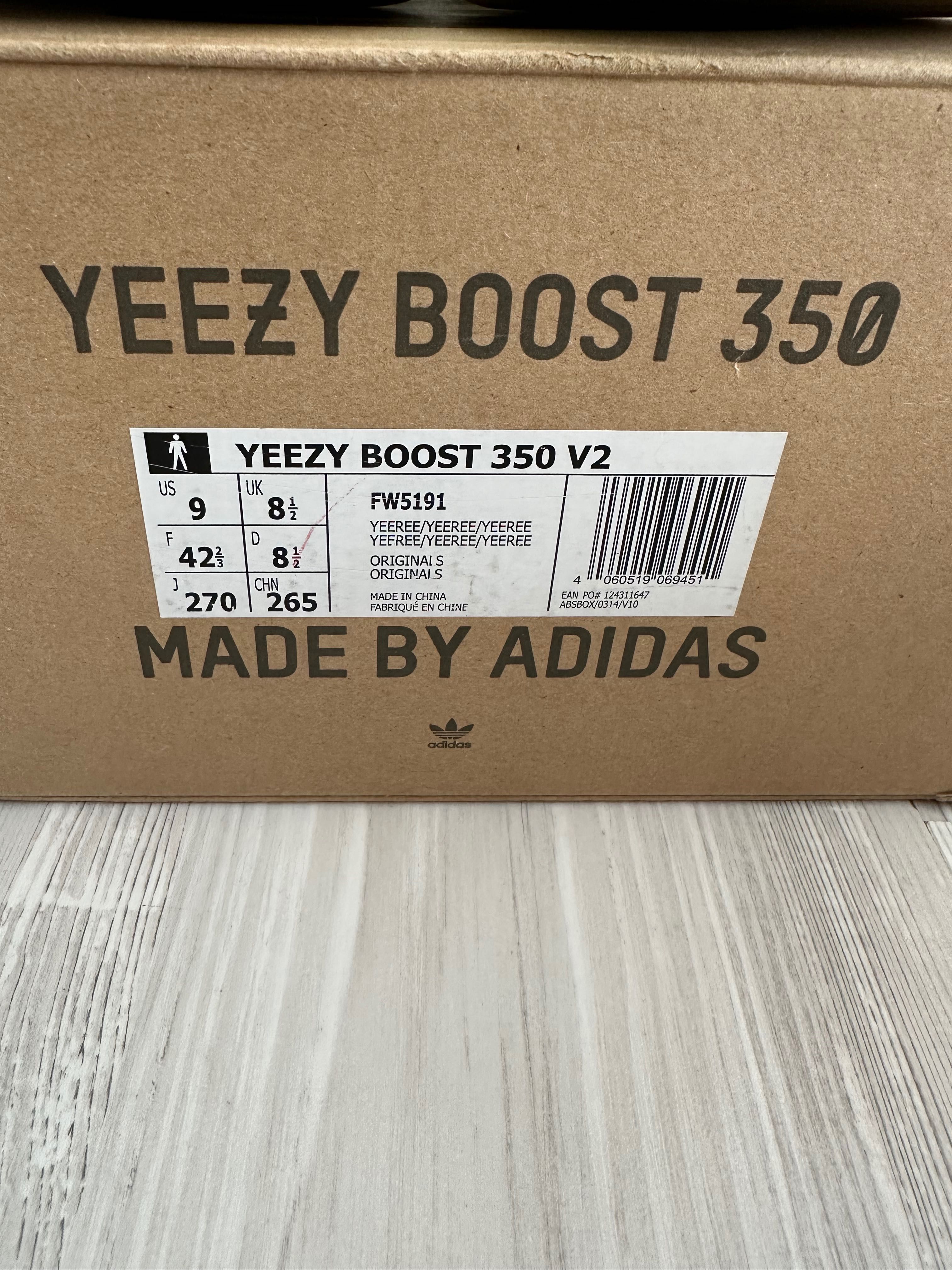 Adidas Yeezy Boost 350 V2 Yeezreel