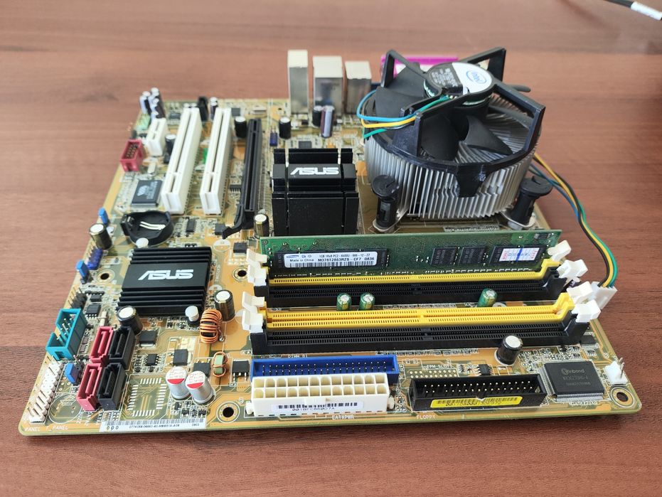 Материнська плата P5L-VM1394 з процесором