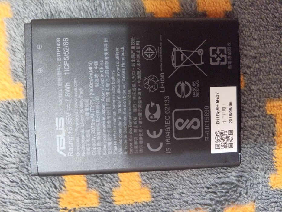 Акумулятор до телефона Asus ZenFone