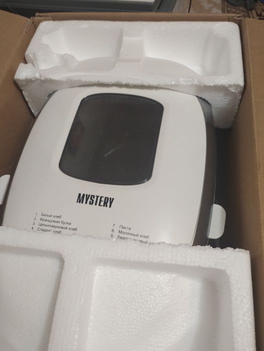 Продам хлебопечка.Состояние новой.