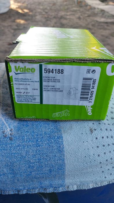 Втягивающее реле стартера Valeo aveo,подходит и для других авто