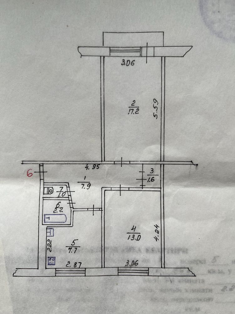 Продам 2-х кімнатну квартиру