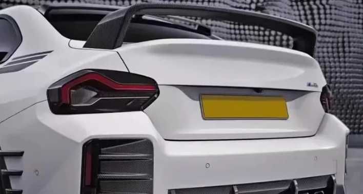 Lotka Skrzydło Spoiler Dokładka Splitter BMW M2 G87 G42 CARBON