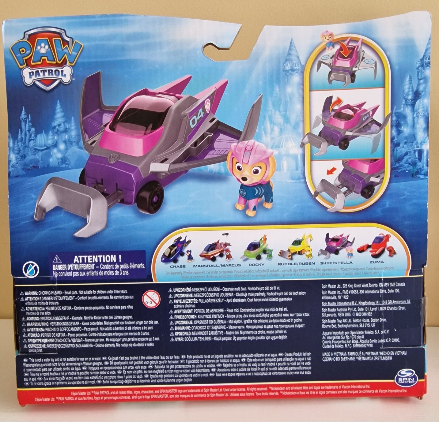 Щенячий патруль човен амфібія Скай Paw Patrol Skye 6066141