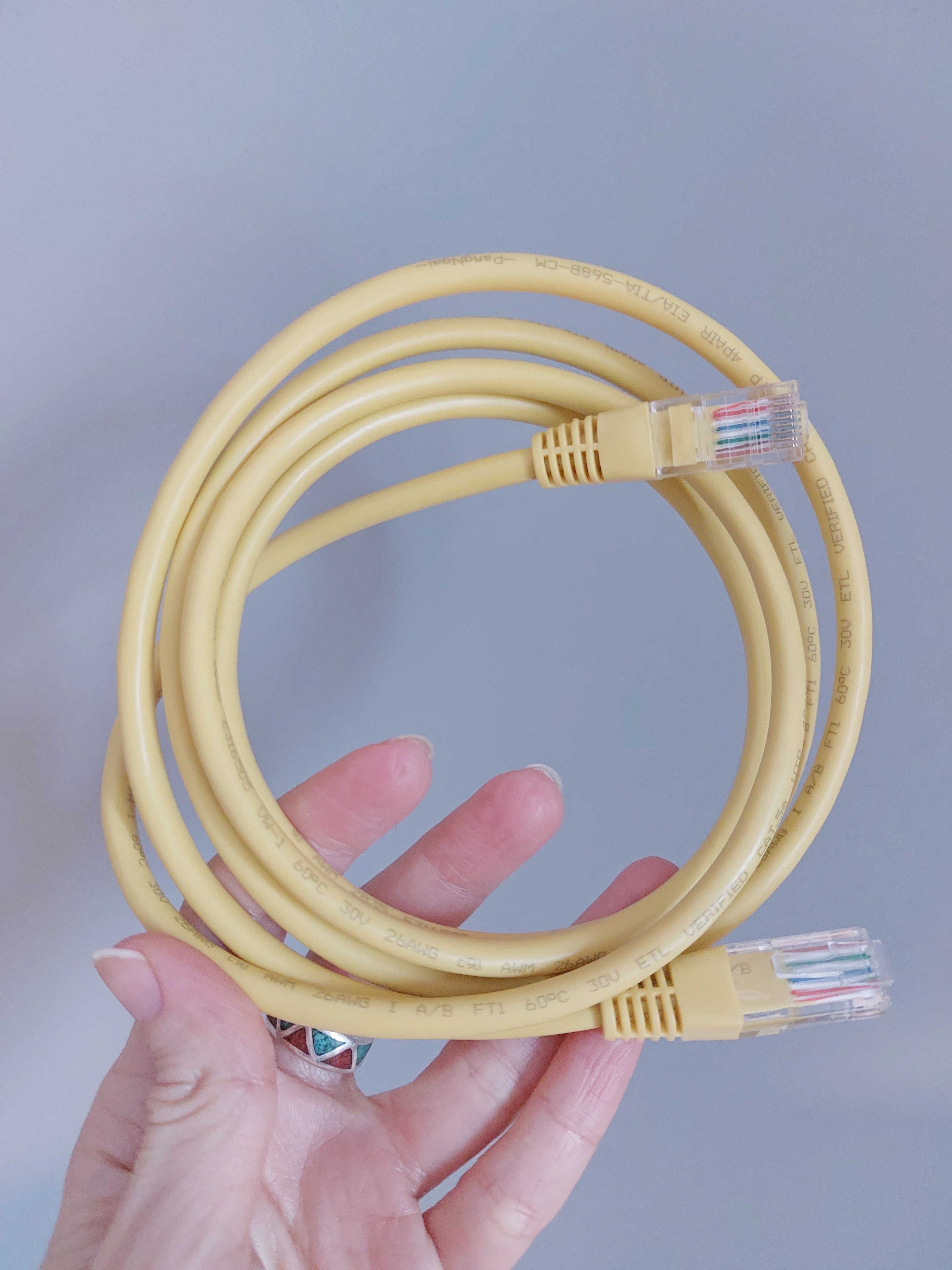 kabel Ethernet UTP CAT 5E