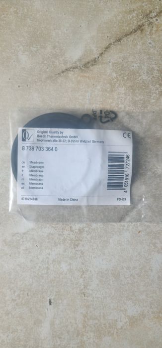 Мембрана для газової колонки, запечатана