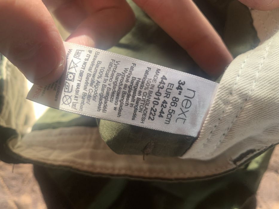 Шорты цвета Hakki