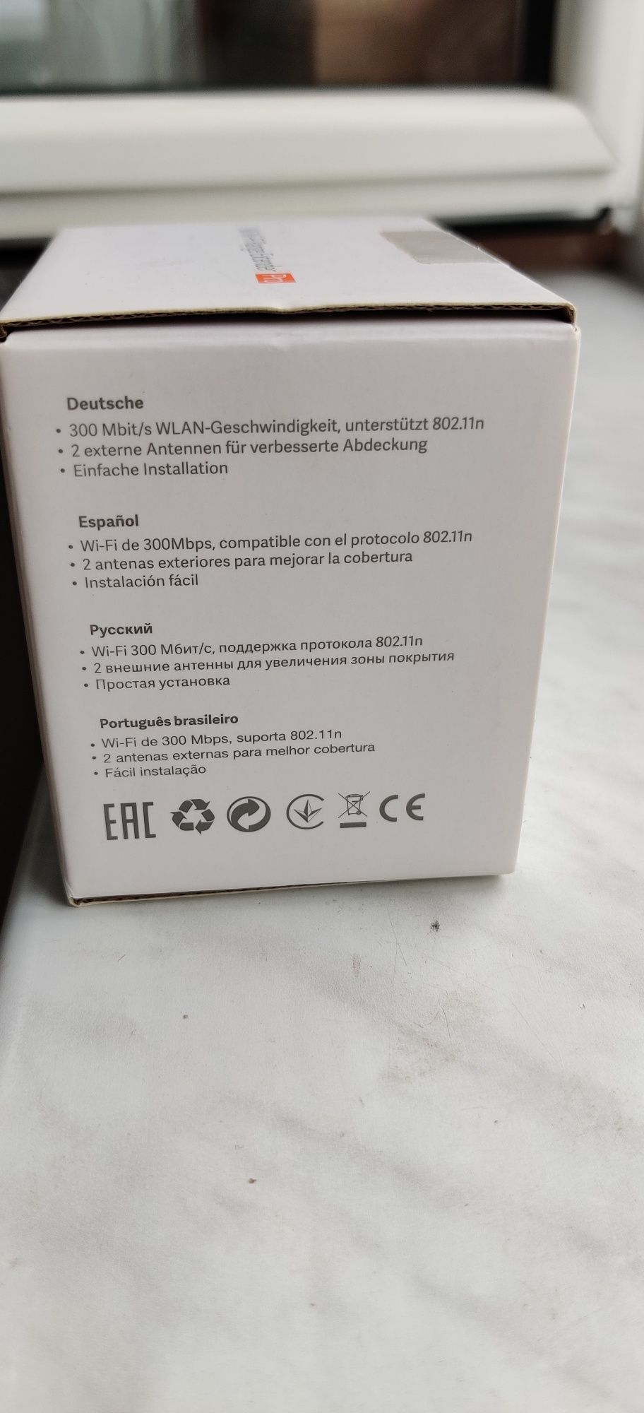 Wzmacniacz sieci Xiaomi Mi Range Extender Pro R03 2.4 GHz, Wi-Fi