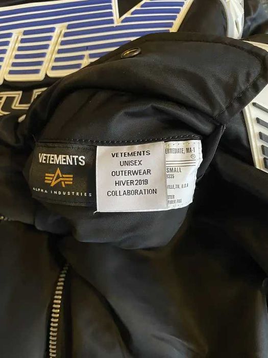 Vetements FW18 Moto Racing Bomber Jacket