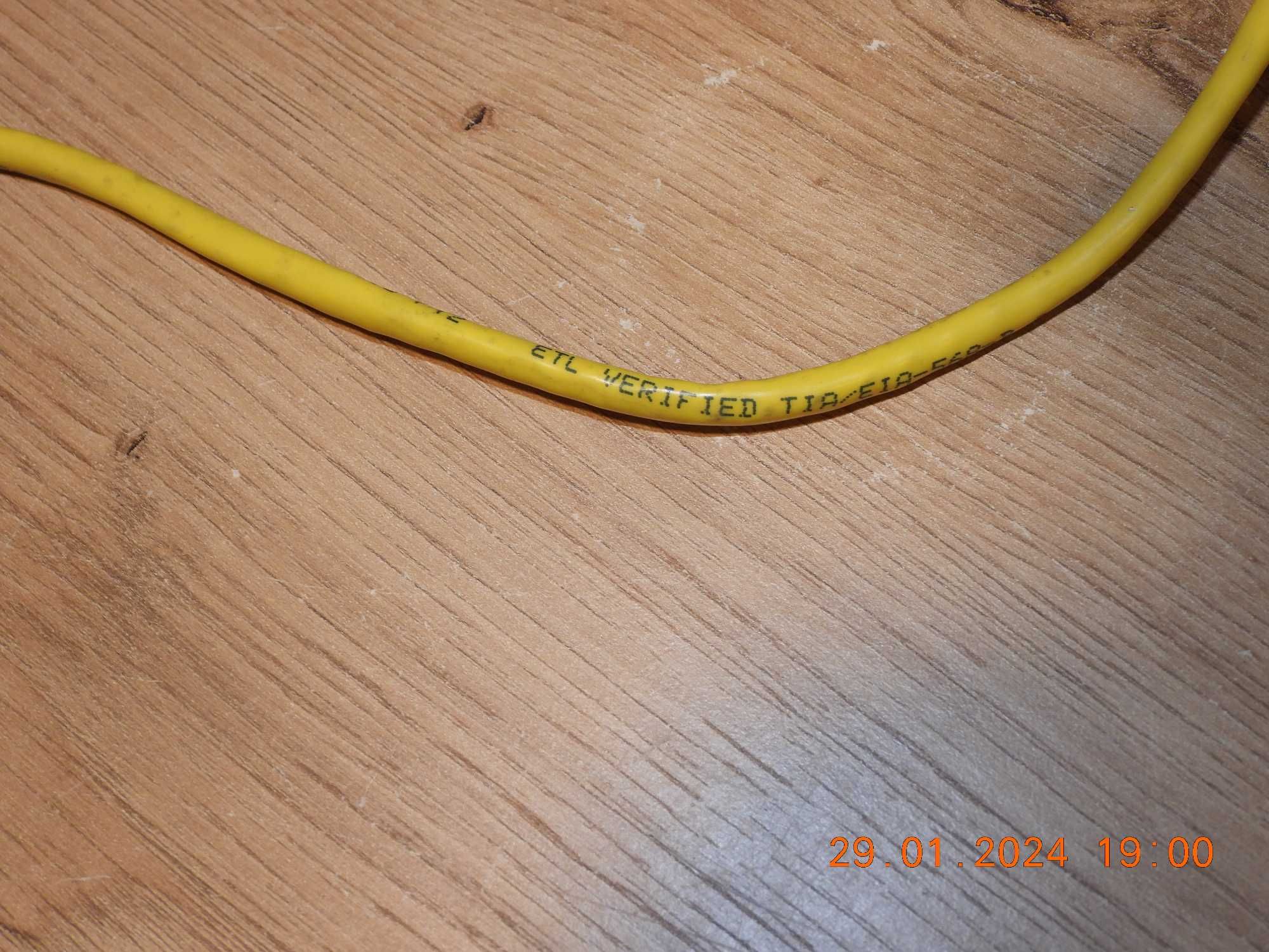 Kabel sieciowy  LAN ETHERNET RJ45 - 200cm