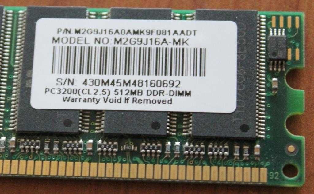 dimm de memória 512Mb ram DDR  400mhz.