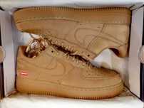 Promocja\Posiadać Dowód*air NikeForce1Supreme BrązowyUnisexTrampki39