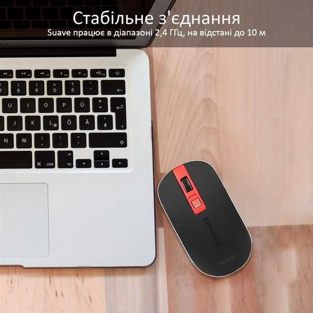 Беспроводная оптическая мышь мышка Promate Suave Wireless Black/Red.