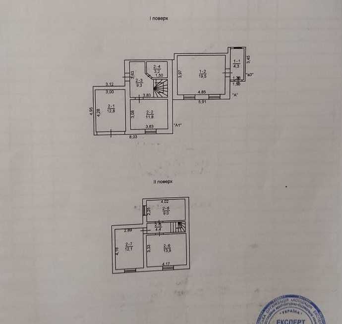 Новый дом с гаражом в тихом переулке Кандинского