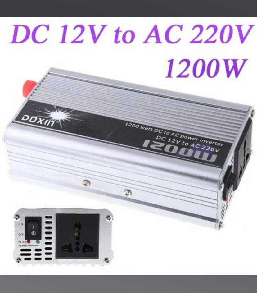 Инвентор 12/220V 1200W