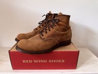 Buty Red Wing Blacksmith