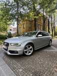 Audi A4 Avant 2.0 TDI Business Line S-line