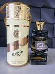Lattafa - Oud Mood