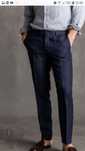 Spodnie r 50 Oscar Jacobson Diego 100% Angelico 100% linen len lniane