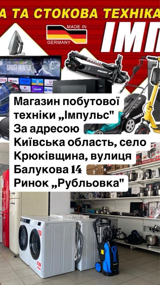 Набір із 5 предметів з антипригарним покриттям TEFAL Essential