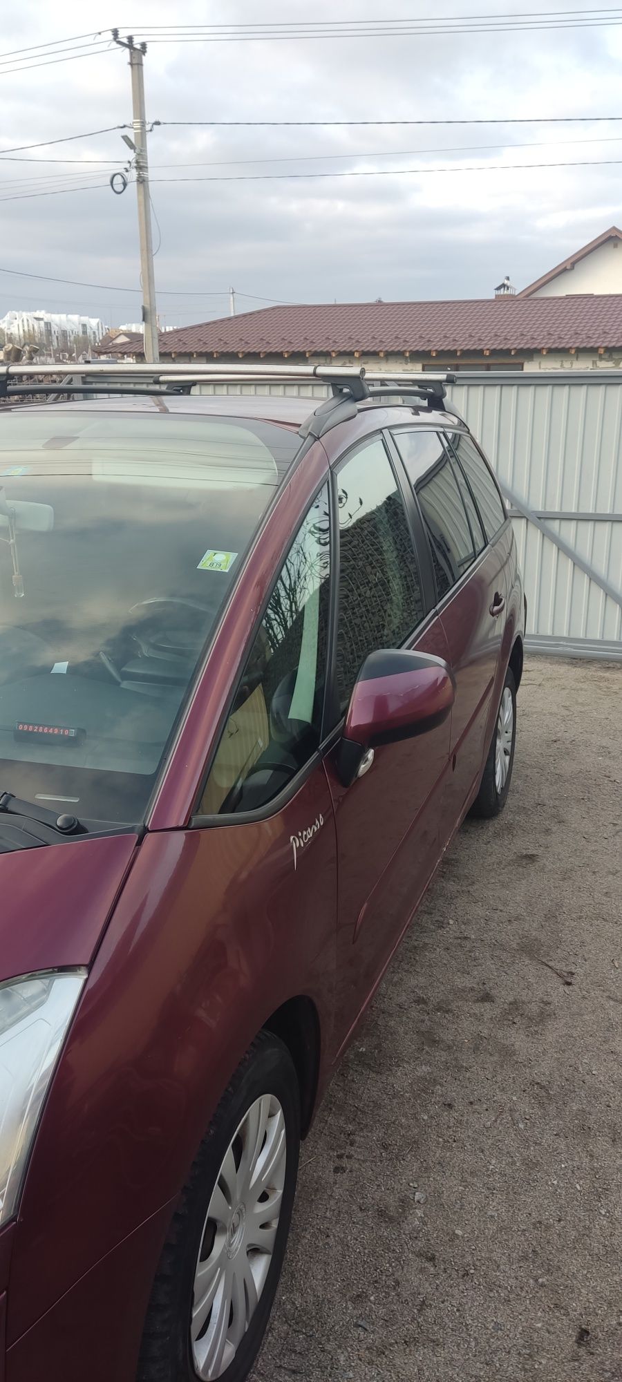 CITROEN Grand Picasso C4