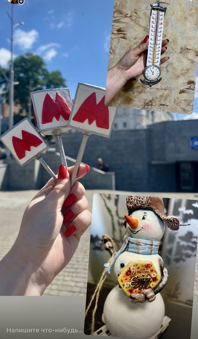 Харьков Дед мороз снегурочка ссср снеговик елочные игрушки под елку