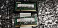 Memórias Portátil 2 x 1 GB PC2-533S-555