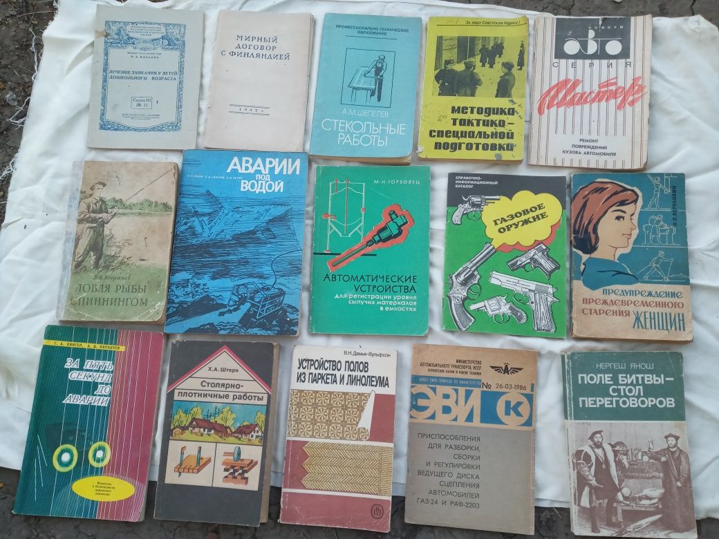 Фридрих Ницше ,философская проза  и другие