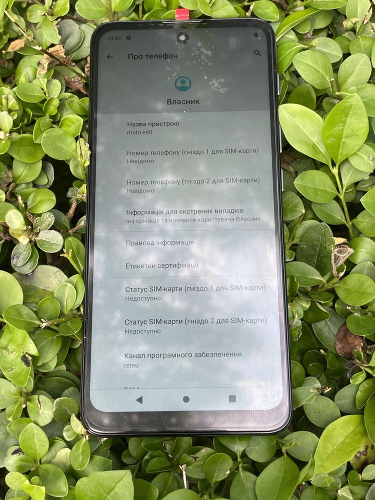 Motorola Moto E40 4/64gb