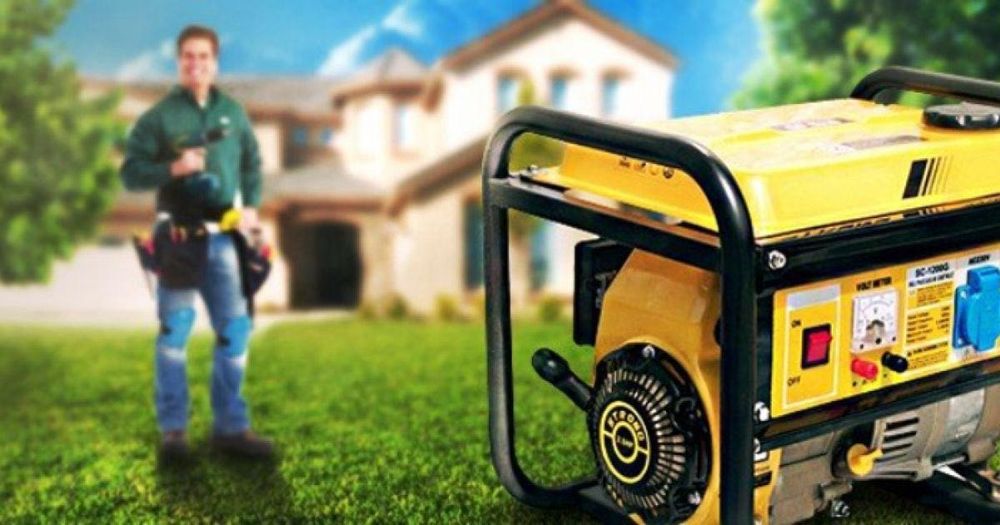 ВЫЕЗД/РЕМОНТ Генераторов!