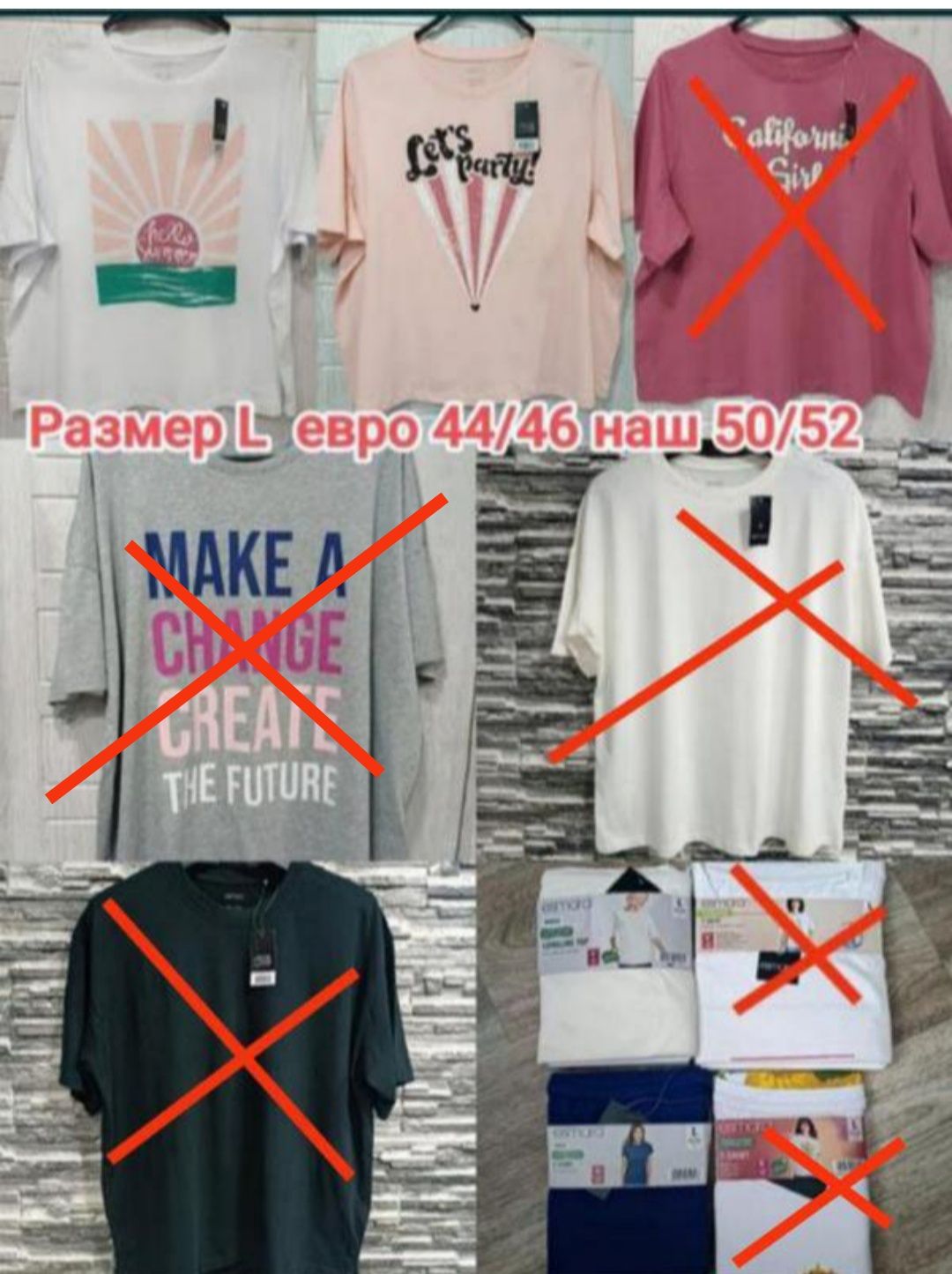 Шикарная женская футболка Esmara размер S M L XL