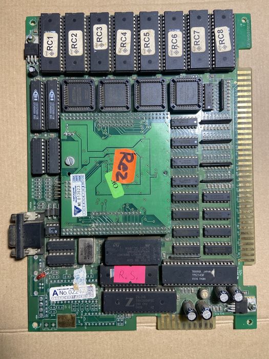 Игровая плата…..