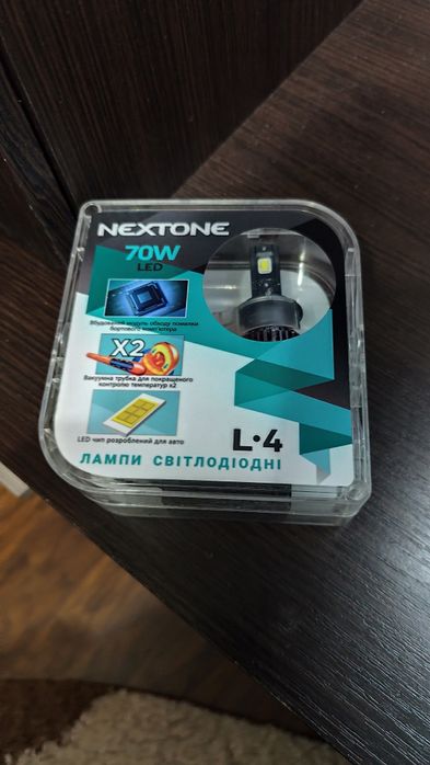 Nextone L4 Н7 6000K 18000Lm 70W 9-16V