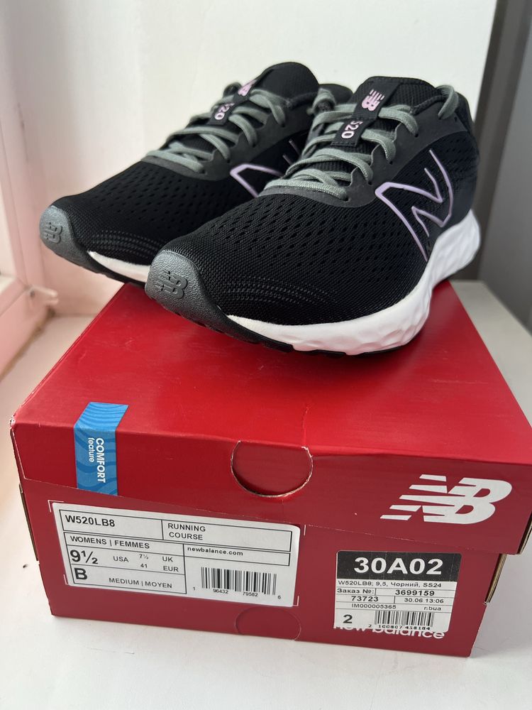 New Balance 520 V8 оригінал 41 розмір 26,5 см