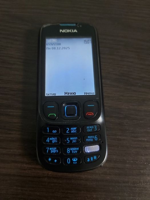 Nokia 6303c retro