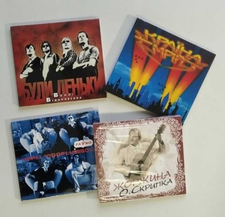 Воплі Відоплясова Олег Скрипка CD компакт диски фирменные Країна Мрій