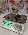 Ваги Торгові електронні Wimpex WX-5004 весы торговые 50 кг/6v/2г