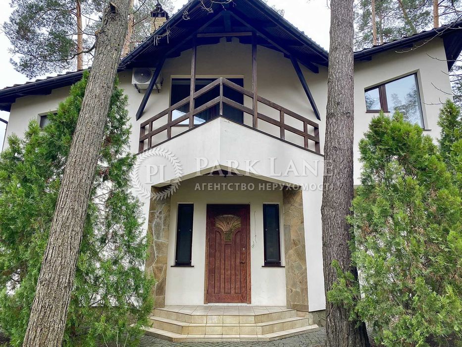 Романков. Дом в лесной части. 45 соток земли.