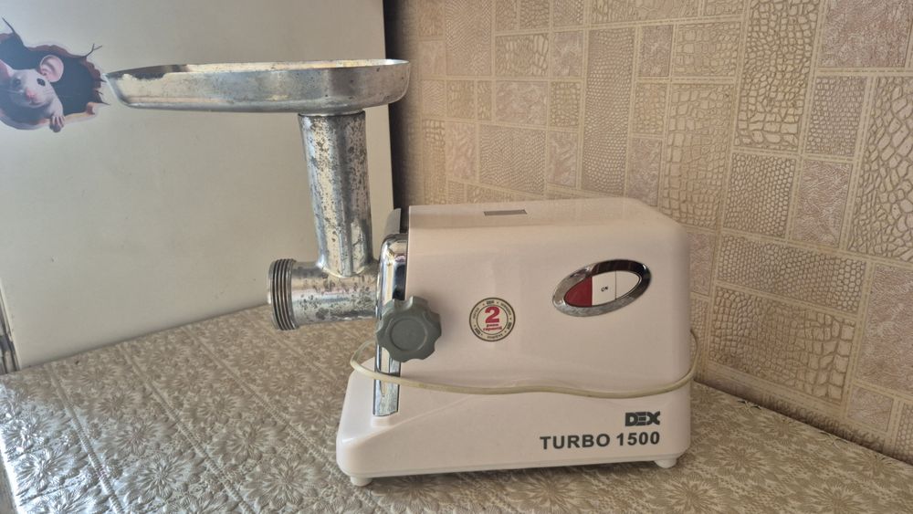 М'ясорубка електрична Turbo 1500