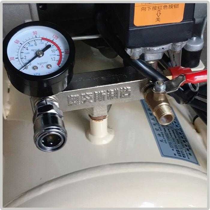 Compressor de Ar Silencioso Sem Óleo 50L