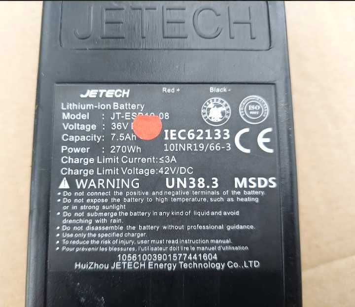 Bateria do Hulajnogi Elektrycznej Jetech 36v 7,5Ah