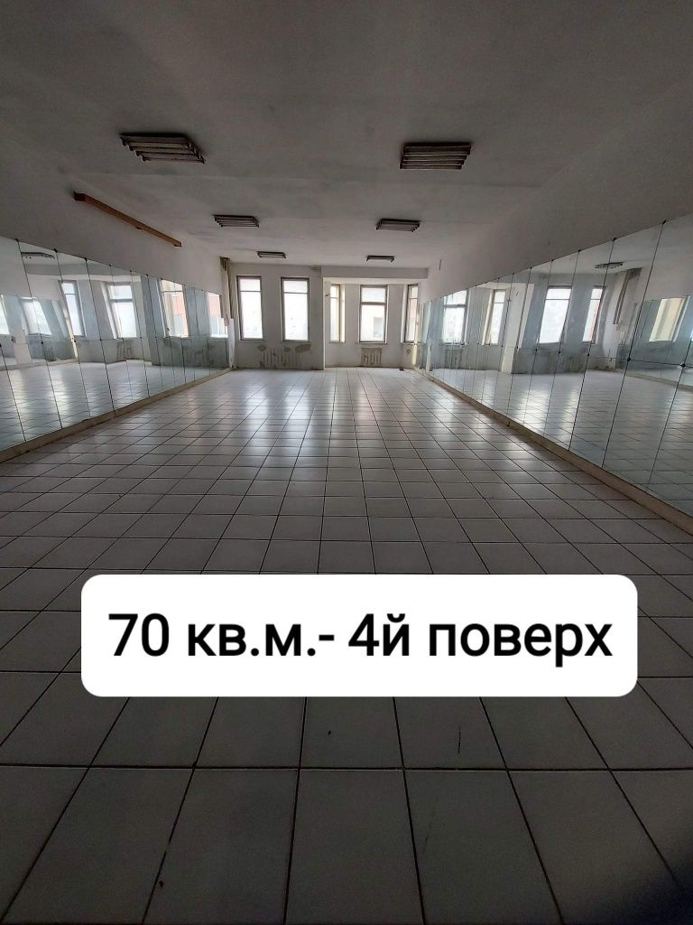 Офіс оренда Л.Ребета 8а 80 грн./кв.м.