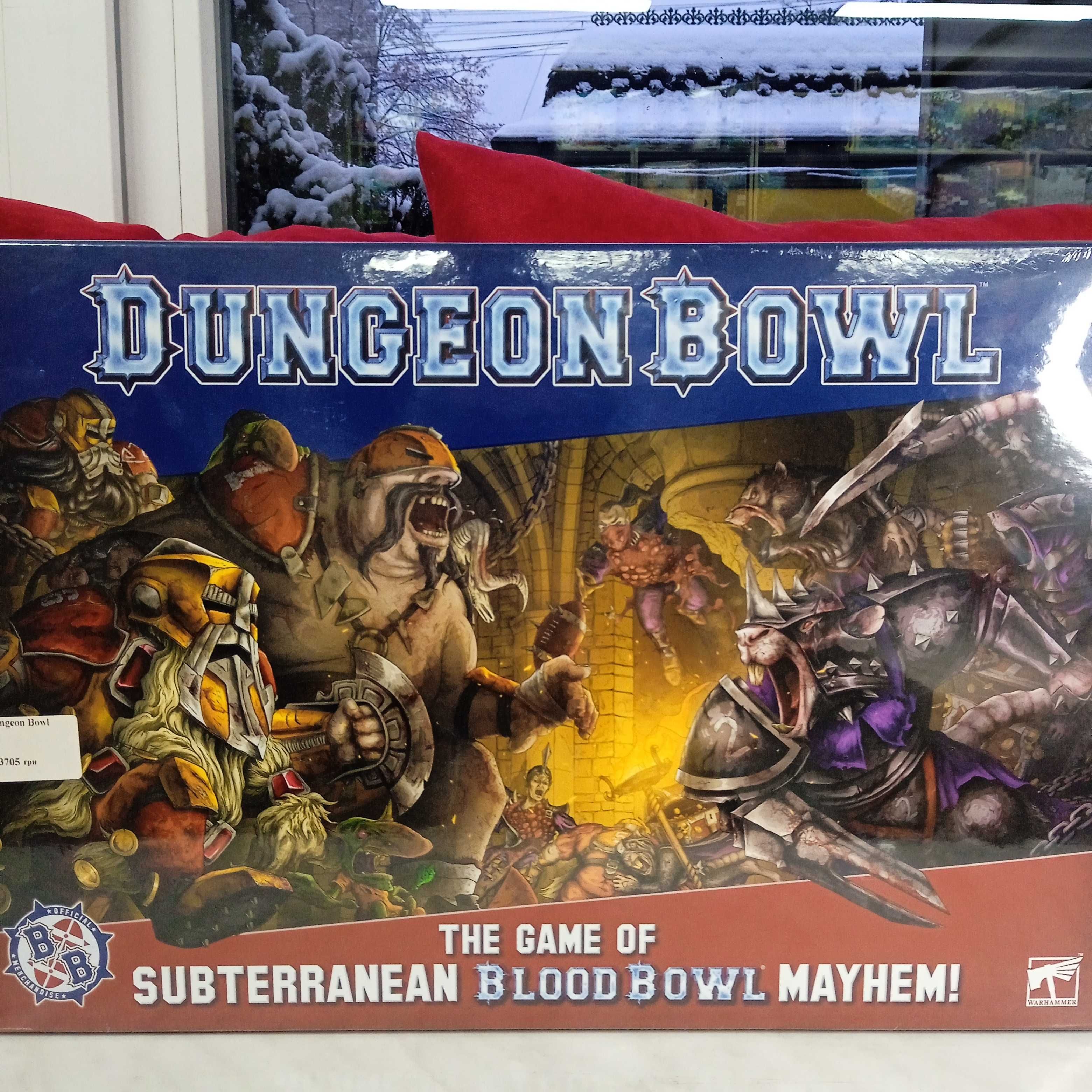 Настольная игра DUNGEON BOWL!