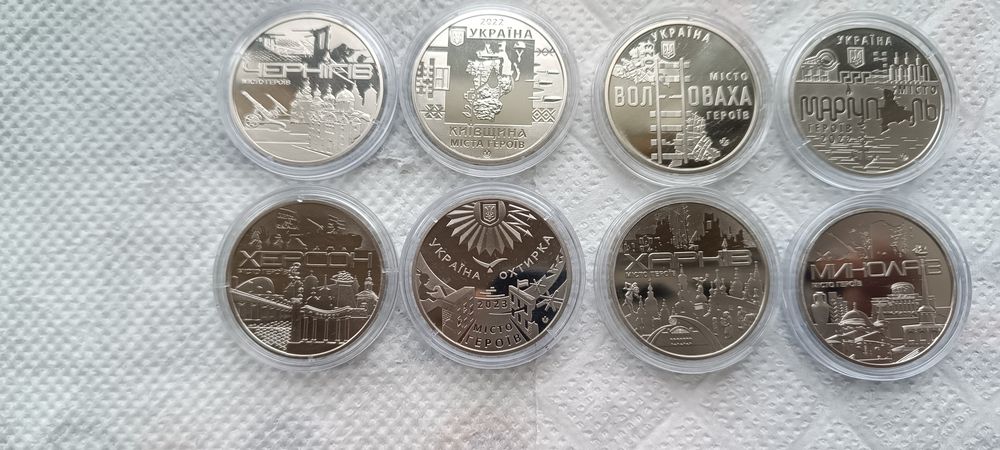 Монети України  колекційні