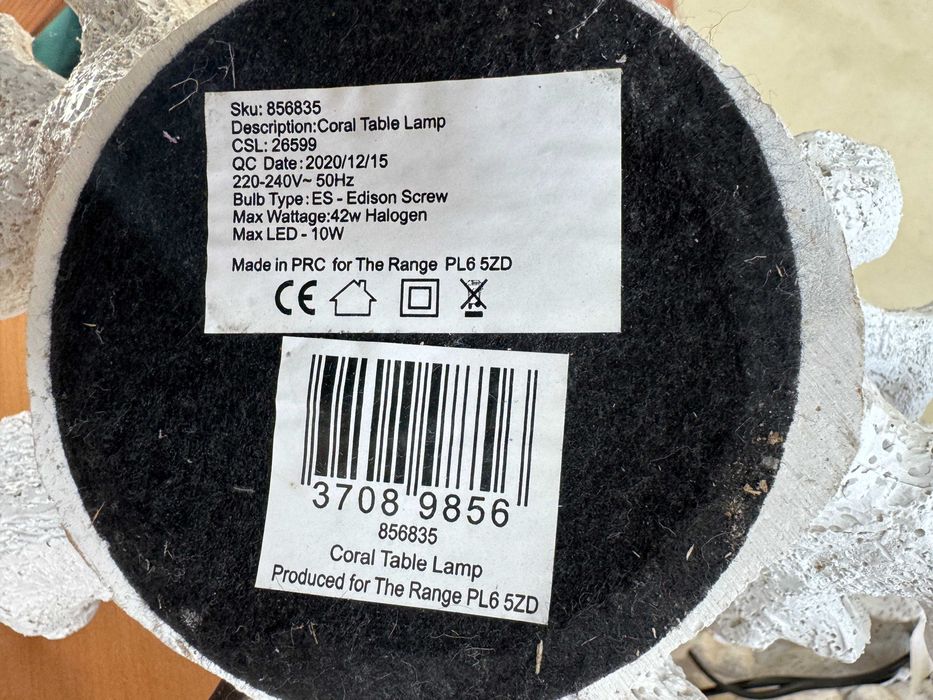 4 x Coral Table Lamps