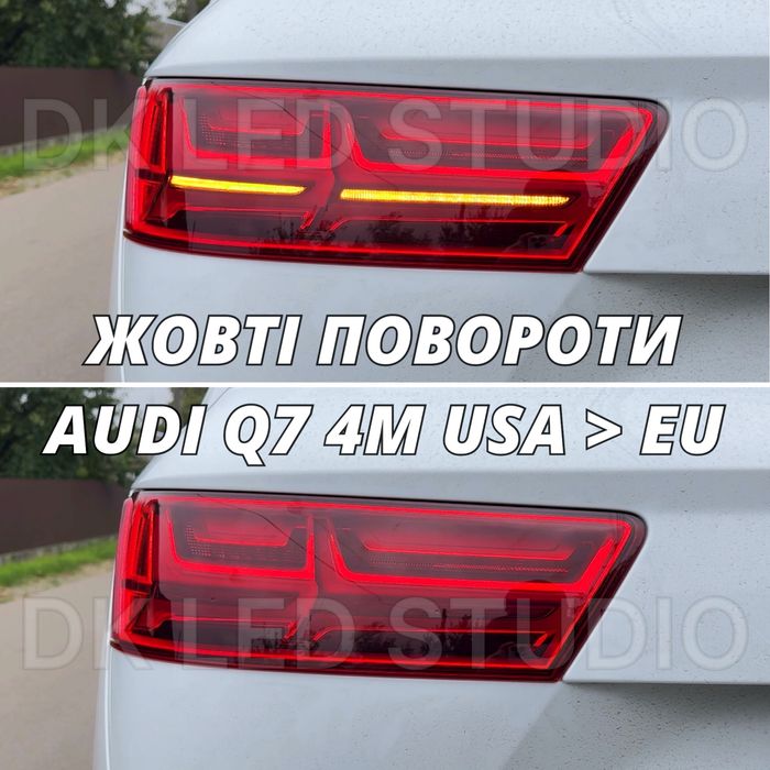 Світлодіоди Osram SMD 3528 на жовті повороти Audi / BMW / FORD