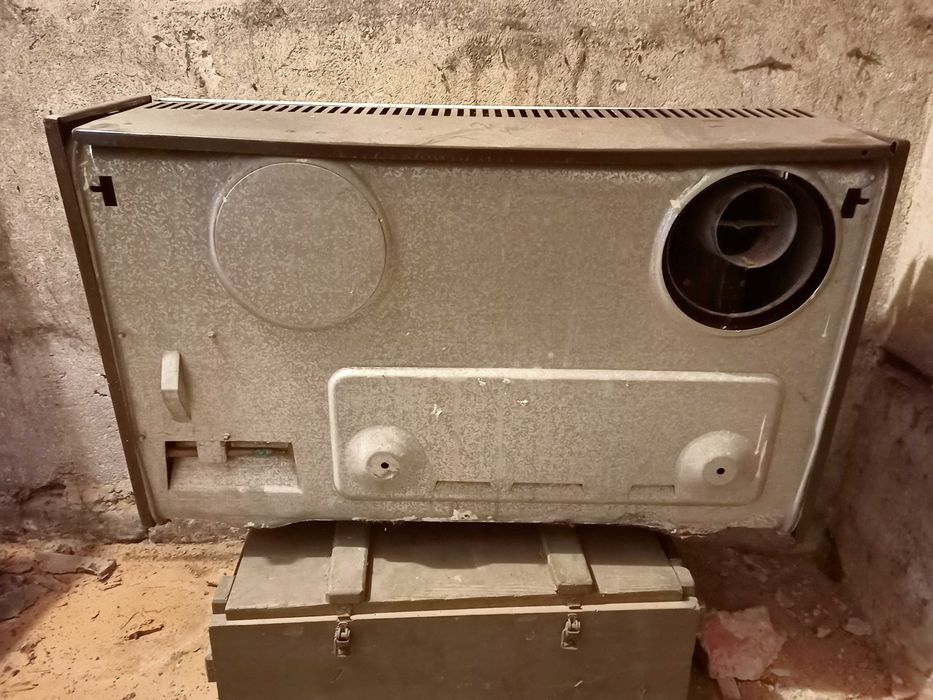 Grzejnik gazowy Gamat 4000