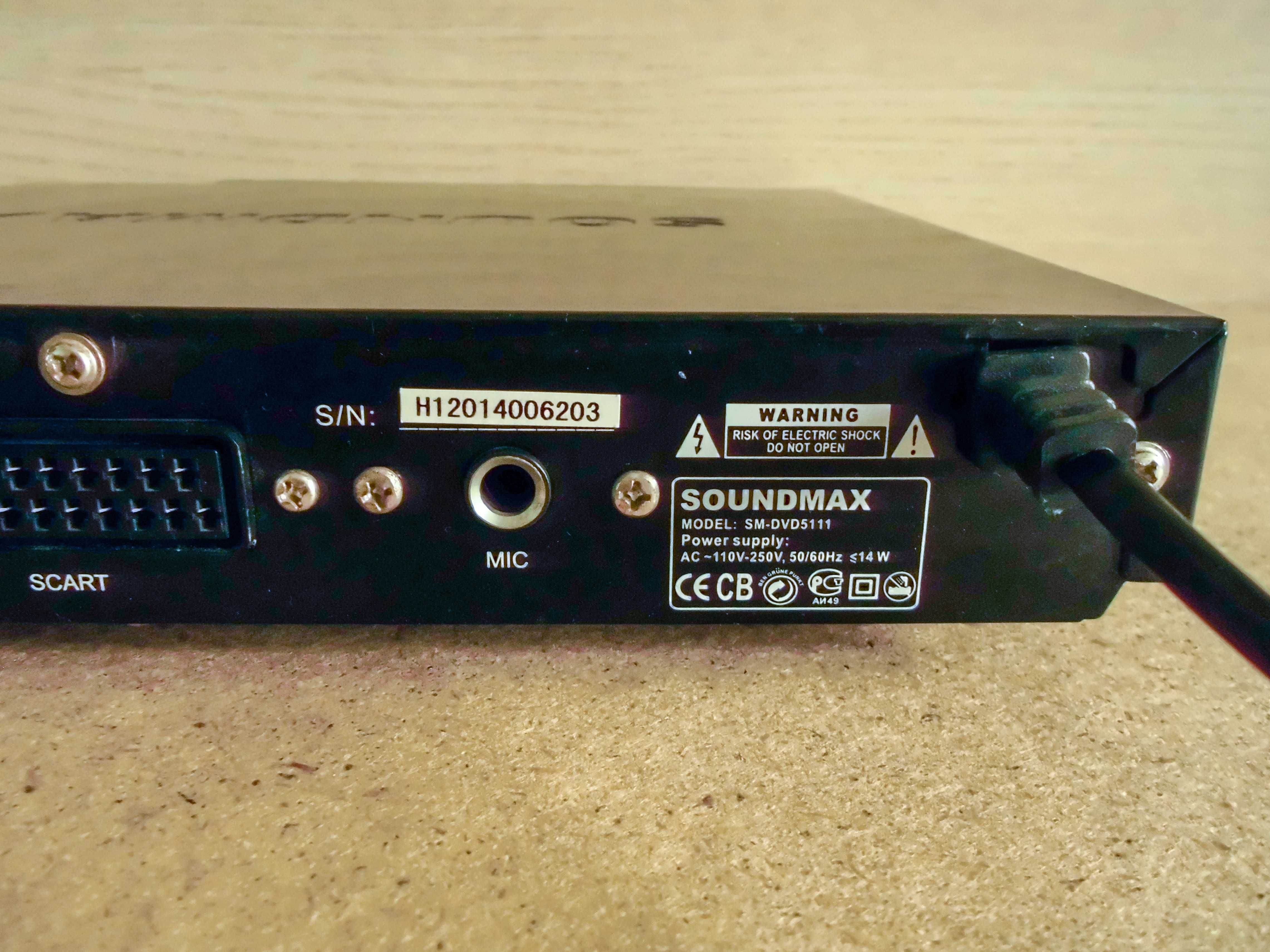 DVD плеер Soundmax SM-DVD5111 запчасти